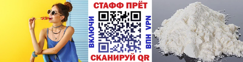 Купить наркотики сайты Черкесск Псилоцибиновые грибы Меф kraken как войти МАРИХУАНА Alpha PVP АМФЕТАМИН