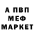 ГАШ 40% ТГК Smiling _eyes
