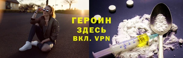 марки lsd Алексеевка
