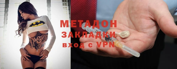мескалин Абинск