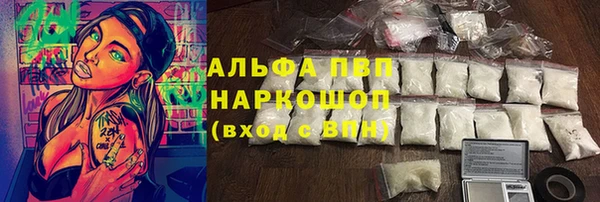 spice Алексин