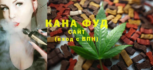 spice Алексин