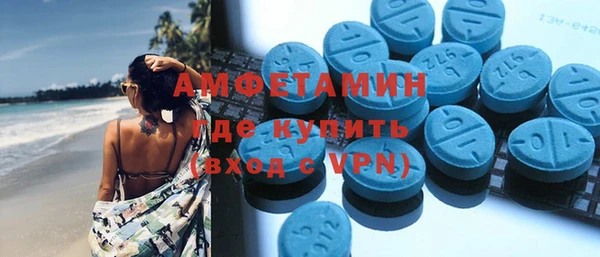 spice Алексин