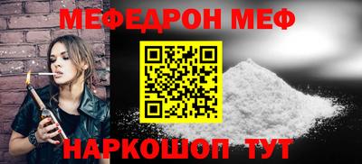 марки nbome Нарткала
