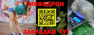 марки nbome Нарткала
