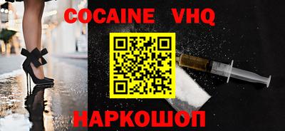 марки nbome Нарткала
