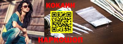 марки nbome Нарткала