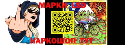 дмт Наро-Фоминск