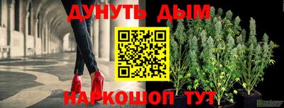 марки nbome Нарткала