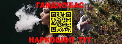 дмт Наро-Фоминск