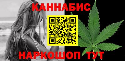 дмт Наро-Фоминск