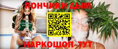 марки nbome Нарткала