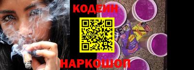 марки nbome Нарткала