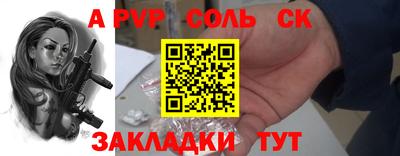 марки nbome Нарткала