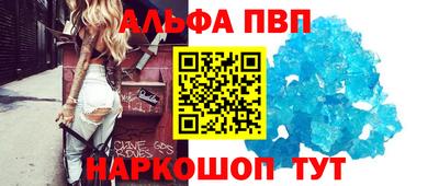 марки nbome Нарткала