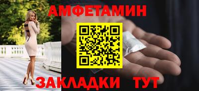 марки nbome Нарткала