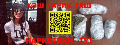 марки nbome Нарткала