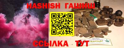 дмт Наро-Фоминск